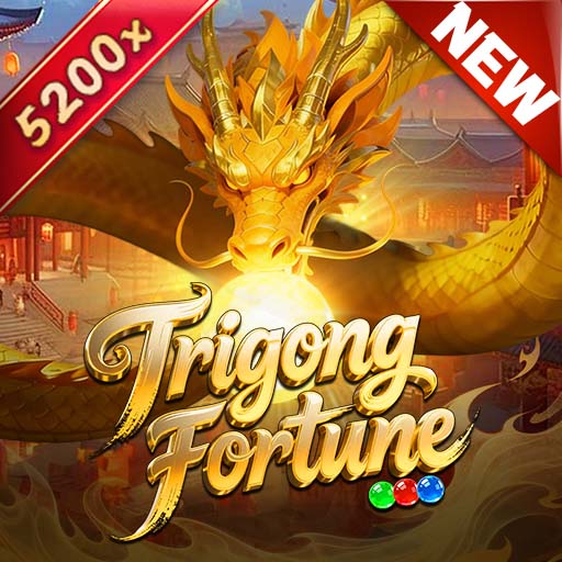 Trigong Fortune